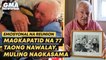 Magkapatid na 77 taong nawalay, muling nagkasama | GMA News Feed