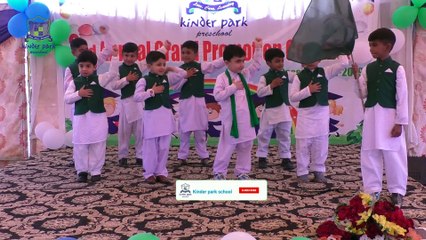 Dil se maine dekha pakistan  | ANNUAL GRADE PROMOTION CEREMONY 2018-19 | KINDER PARK SCHOOL