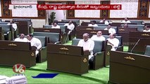 Dialogue War Between TRS, BJP and Congress Leaders In Assembly | Telangana Assembly | V6 News