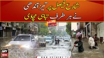Heavy rain lashes parts of Karachi
