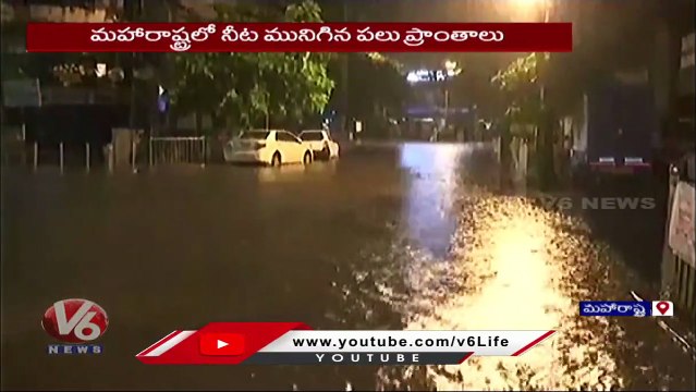 Public Facing Problems With Waterlogging On Roads Due To Heavy Rains | V6 News