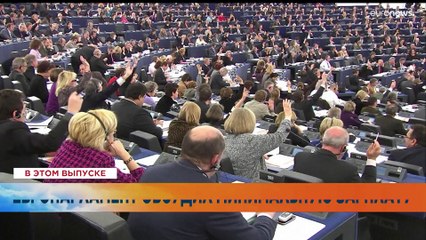 Новости дня | 14 сентябрь — утренний выпуск