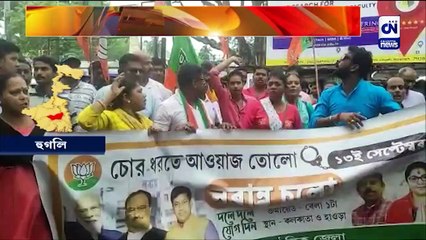 বিজেপির মহা অভিযান মহানগরের রাস্তায় ধুন্ধুমার