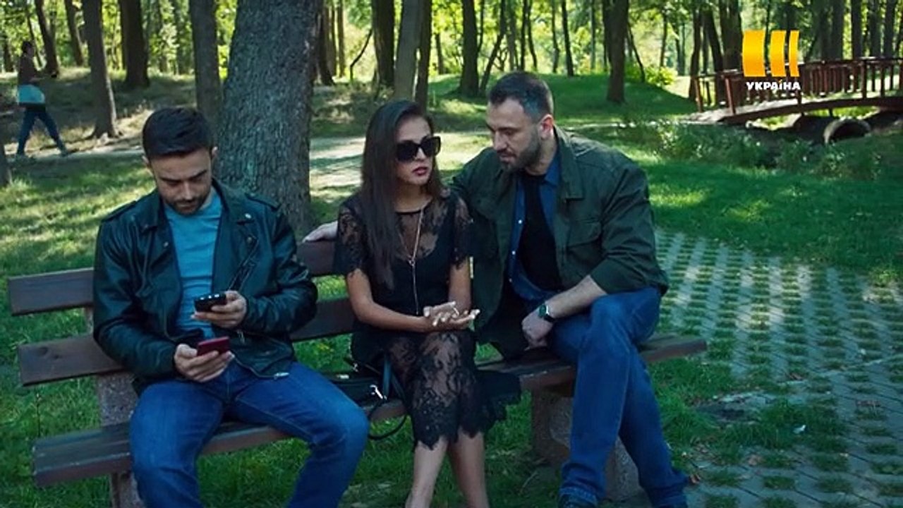 Формула счастья 2 серия