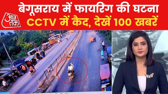 100 news: Surprise inspection of UP minister in mobile light