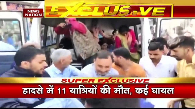 Jammu-Kashmir Breaking : Poonch के सावजिया में यात्री से भरी बस खाई में गिरी | Jammu-Kashmir News |