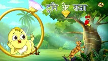 ट्यूनी और राजा | बच्चों की कहानी | Kahani | New Hindi Kahaniya | Hindi Fairy Tales | SSOFTOONS Hindi