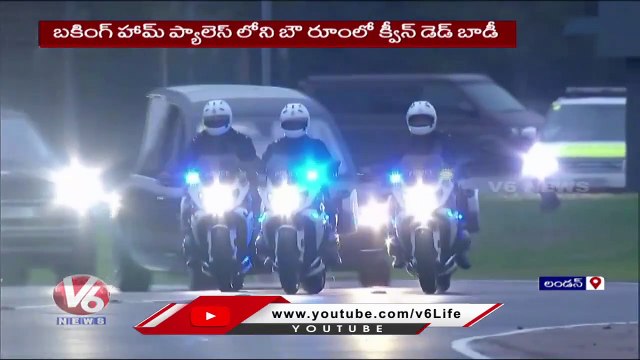 Queen Elizabeth’s Coffin Arrives At Buckingham Palace In London | V6 News