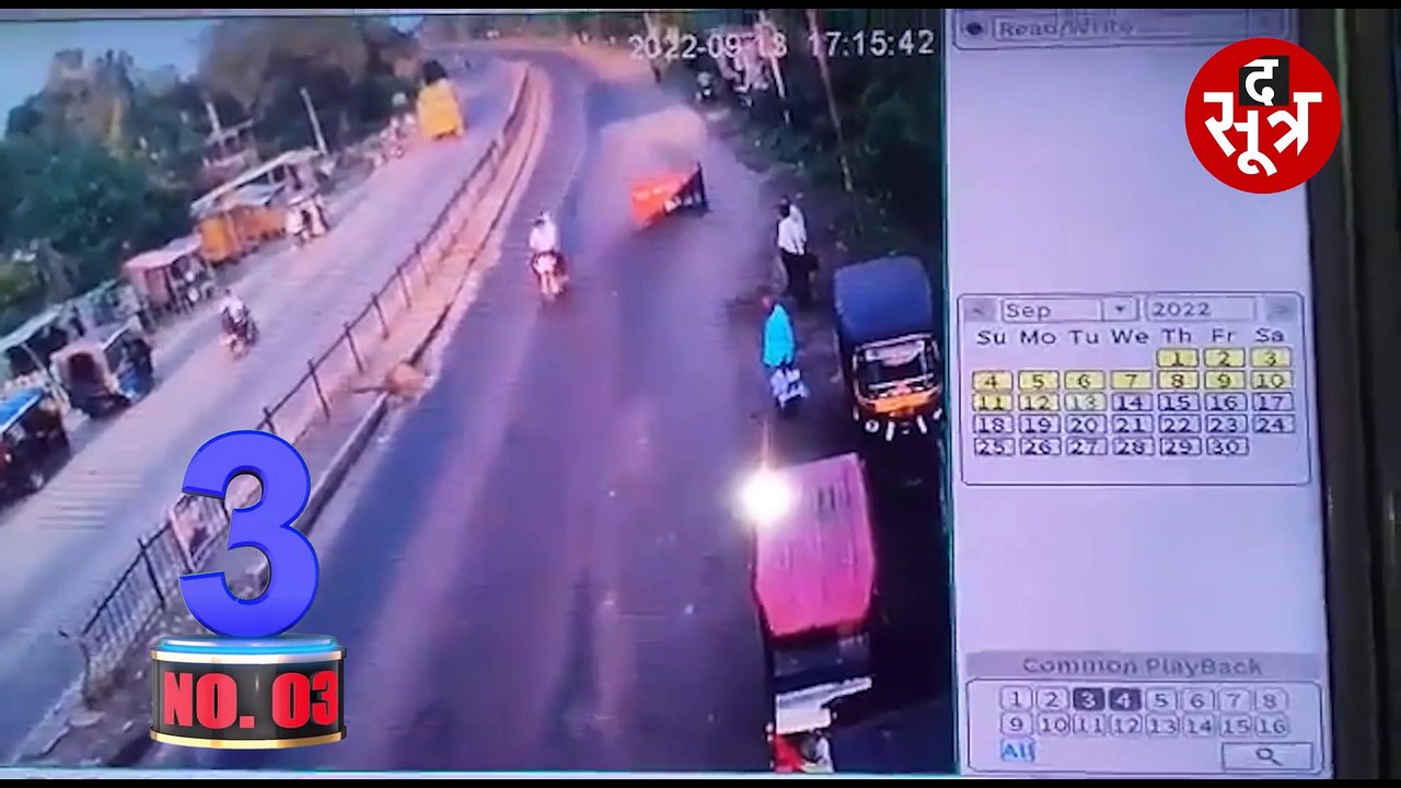 मानसून सत्र के दूसरे दिन पोषण आहार घोटाले पर हं...