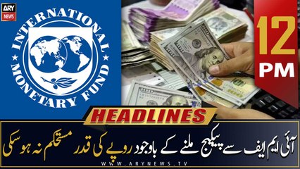 ARY News | Prime Time Headlines | 12 PM | 14th September 2022