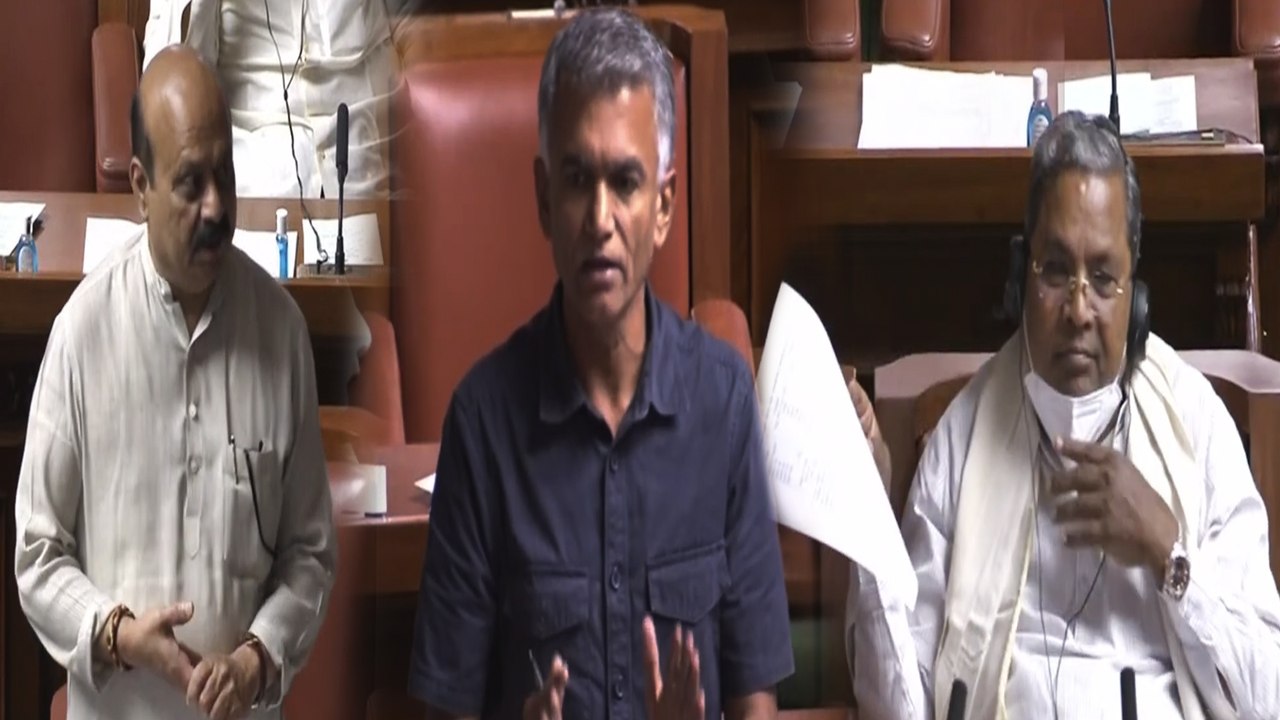 ನಿಮ್ಮಿಂದ ಕಲಿತಿದ್ದೀನಿ ಅಂದ್ರು ಕೃಷ್ಣಭೈರೇಗೌಡ, ನೋ ವೇ ಅಂದ್ರು ಬೊಮ್ಮಾಯಿ | *Karnataka