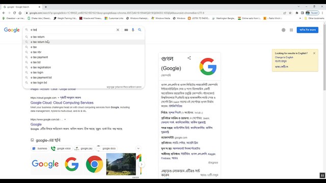 Zero Income Tax Return Filing 2022-2023 For Students Housewife and Unemployed Person e Return Submission