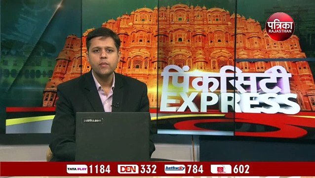 इन्वेस्ट राजस्थान समिट की क्या है तैयारी, पढिए पूरी खबर