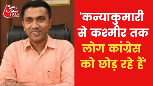 Goa Politics: CM Pramod Sawant takes a jibe at congress