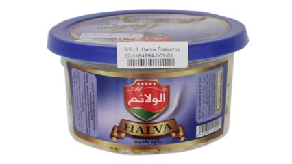 Salmonellen in Pistazien: Firma Hubi ruft "Halva Pistachio" zurück