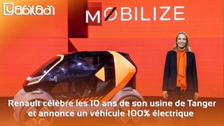 Renault célèbre les 10 ans de son usine de Tanger et annonce un véhicule 100% électrique