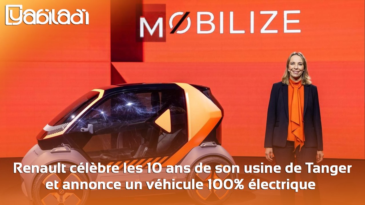 Renault célèbre les 10 ans de son usine de Tanger et annonce un véhicule 100% électrique