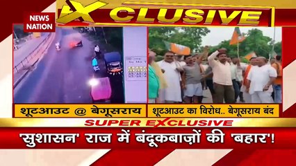 Pakistan Breaking : Pakistan का एक तिहाई हिस्सा हुआ जलमग्न.. बाढ़-बारिश से लाखों लोग बेघर |