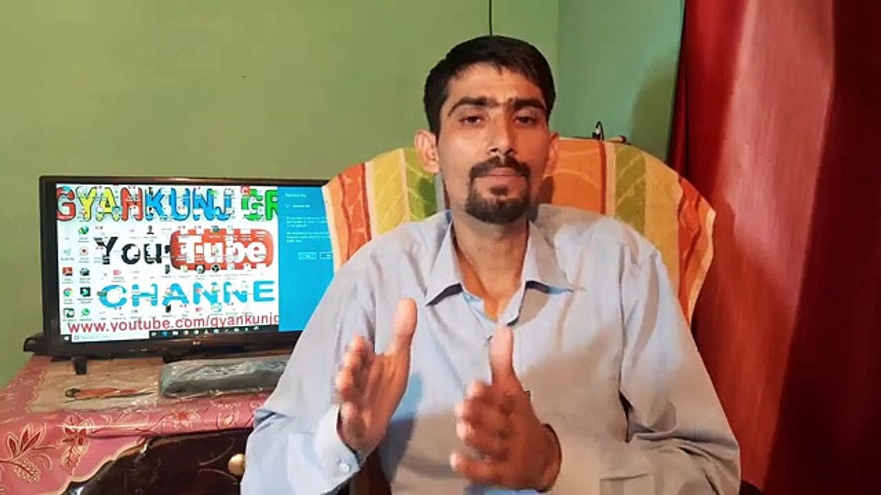 Adsense ID Verification Not Verified ( 360 X 640 )