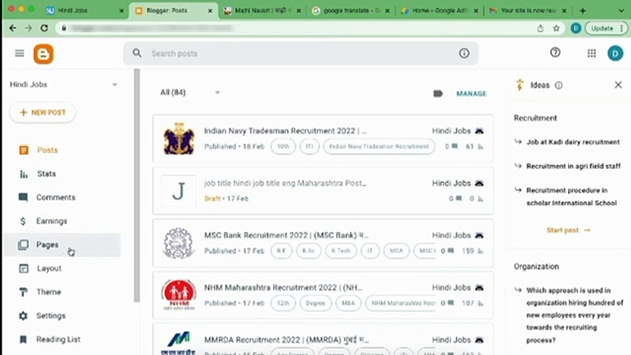 Blogg AdSense Approval Se Pahale Setting _ Blogging AdSense Approval 2022 _ Blogg AdSense Apply ( 360 X 640 )