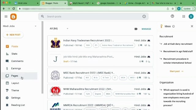 Blogg AdSense Approval Se Pahale Setting _ Blogging AdSense Approval 2022 _ Blogg AdSense Apply ( 360 X 640 )