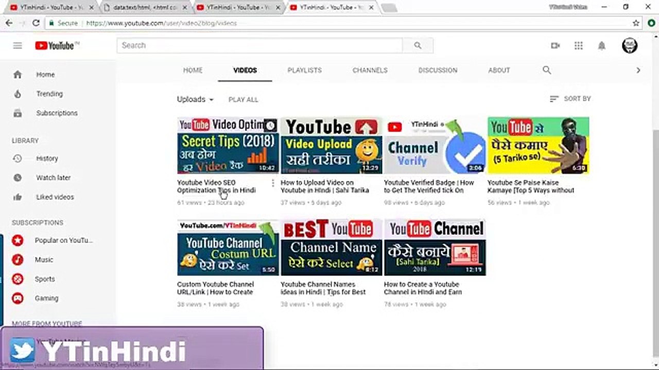 How to Make Subscribe link for Youtube Channel _Hindi_ ( 360 X 640 )