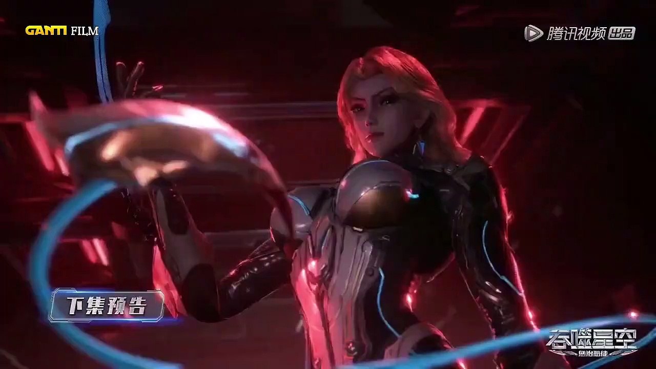 Swallowed Star Episode 54 Preview (720P_HD)