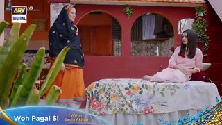 Woh Pagal Si Episode 39 | Promo | ARY Digital HD