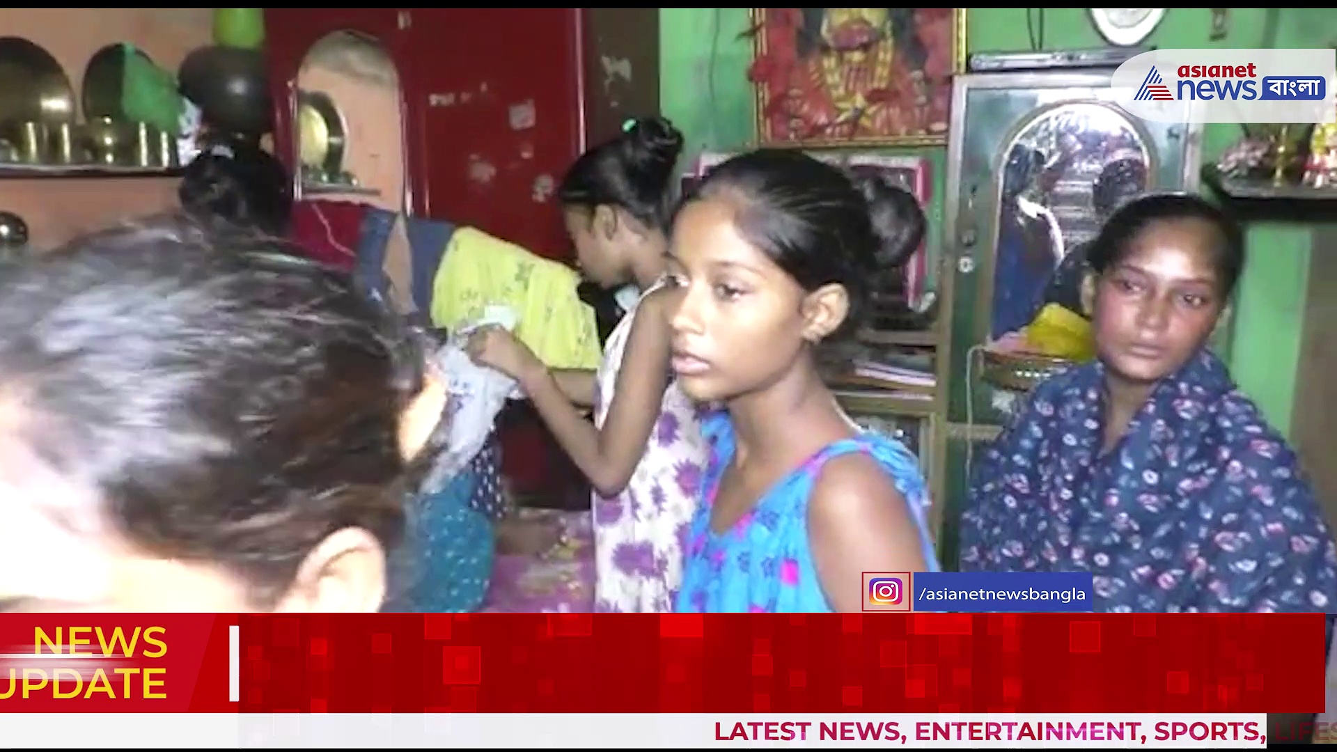 ৩ দিন নিখোঁজ থাকার পর পৌরসভার সরকারি কর্মীর মৃতদেহ উদ্ধার, তদন্তে বরানগর থানার পুলিশ 