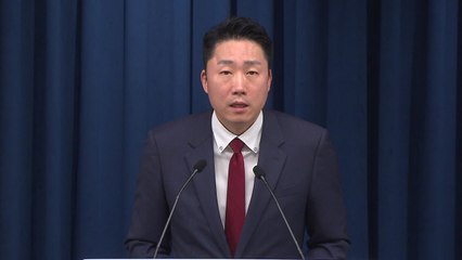 대통령실, 이원석·한기정 청문보고서 재송부 요청..."국정 발목잡기" / YTN