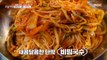[Tasty] noodles full of market sincerity, 생방송 오늘 저녁 220914