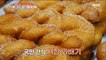 [Tasty] a national snack twist, 생방송 오늘 저녁 220914