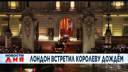 Новости дня | 14 сентябрь — дневной выпуск