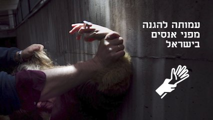 יניב נחמן