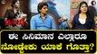 Mardini | Kiccha Sudeep Fans  ಕಿಚ್ಚನ ಫ್ಯಾನ್ಸ್ ನಮ್ಮ ಸಿನಿಮಾಗೆ ಸಪೋರ್ಟ್ ಮಾಡ್ತಿದ್ದಾರೆ | Filmibeat Kannada