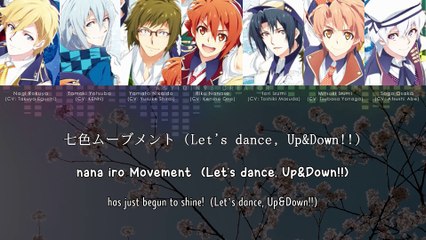 THE FUNKY UNIVERSE - IDOLiSH7 (lyrics)