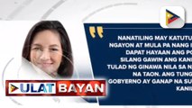 Sen. Hontiveros, tutol sa mga hakbang para buwagin ang PCGG