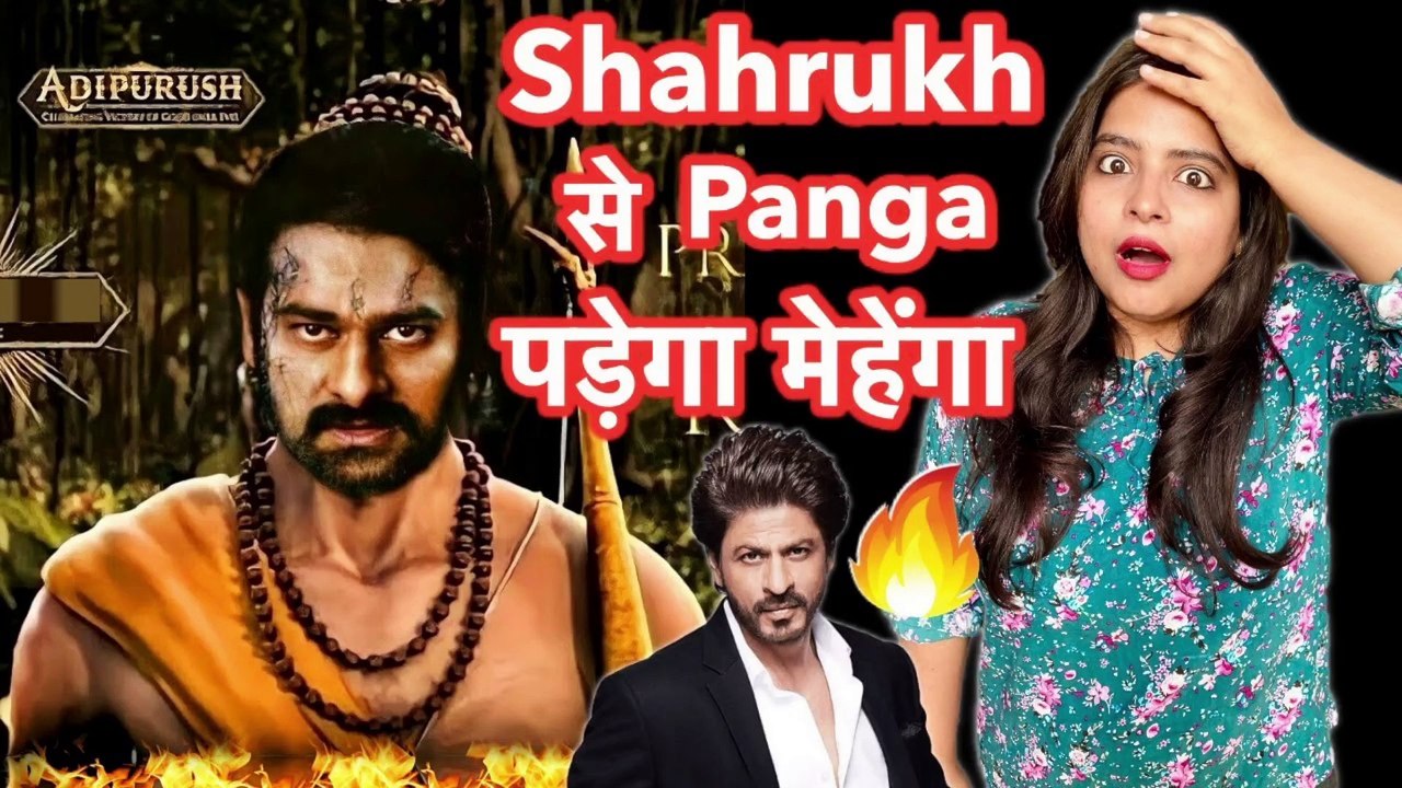 Adipurush Teaser is Coming | Deeksha Sharma