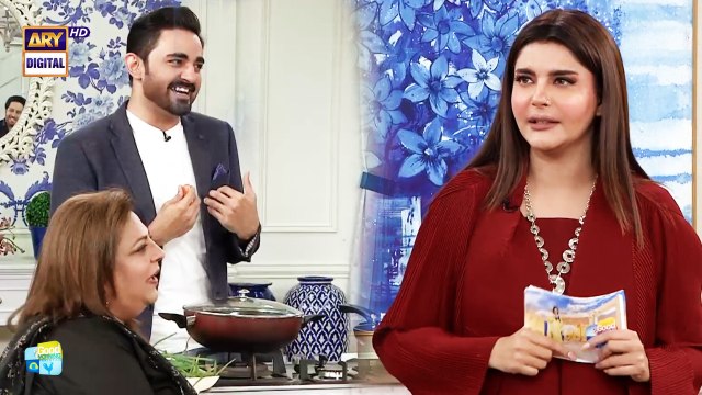 Nida Yasir Ke Sawalat - Zain Afzal - Salman Saeed