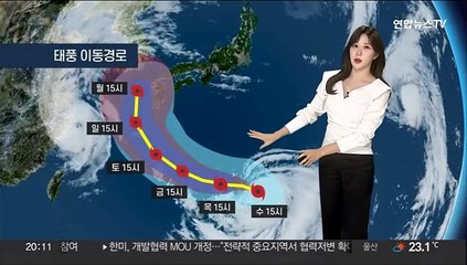 [날씨] 내일 서울 30도 등 늦더위…제주 비 이어져