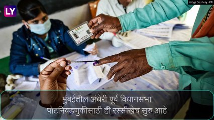 Andheri East : शिवसेनेच्या जागेवर भाजपचा दावा, शिंदे गटाची गोची, जाणून घ्या संपूर्ण माहिती