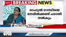 KPCC അംഗങ്ങളുടെ പട്ടിക; പത്തനംതിട്ടയിൽ സമുദായ സന്തുലനം പാലിച്ചില്ലെന്ന് പരാതി