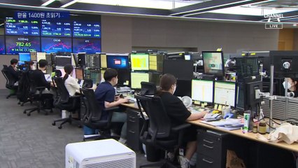 원 달러 환율 1400원 초읽기 돌입…물가 추가 자극 우려