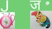 #Phonics Sounds in Hindi _ A to Z Alphabets with phonics Sounds _School Learning