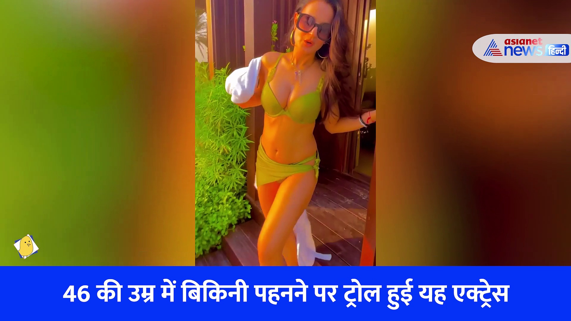 46 की उम्र में अमीषा पटेल ने बिकिनी में ढाया कहर, ट्रोलर्स बोले- सनी पाजी, ये सकीना भाभी को क्या हुआ?