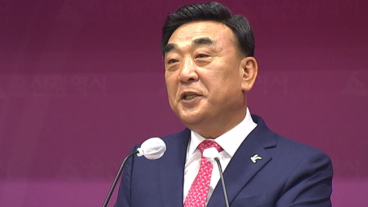 [울산] 울산시, 전국체전 보고회 열고 성공 대회 개최 다짐 / YTN
