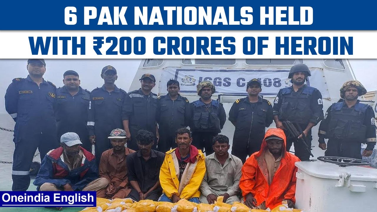6 Pak nationals held with  ₹200 crores of  drugs off Gujarat coast  | oneindia news *news