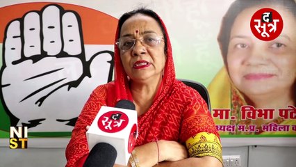news strike: महिला नेताओं के भरोसे सत्ता तक पहुंचेगी कांग्रेस, कमलनाथ ने सौंपी बड़ी जिम्मेदारी