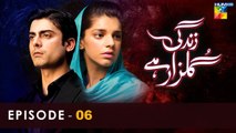 Zindagi Gulzar Hai - Episode 06 - [ HD ] - ( Fawad Khan & Sanam Saeed ) - FLO Digital Drama