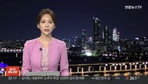 밤 9시까지 신규확진 7만명 육박…전날보다 2만여명↓